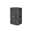 CAIXA ONEAL OPB1760X ATIVA 12 POL 200WATTS